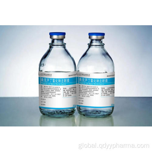 Compound Mannitol Injection Troxerutin and Sodium Chloride Injection Manufactory